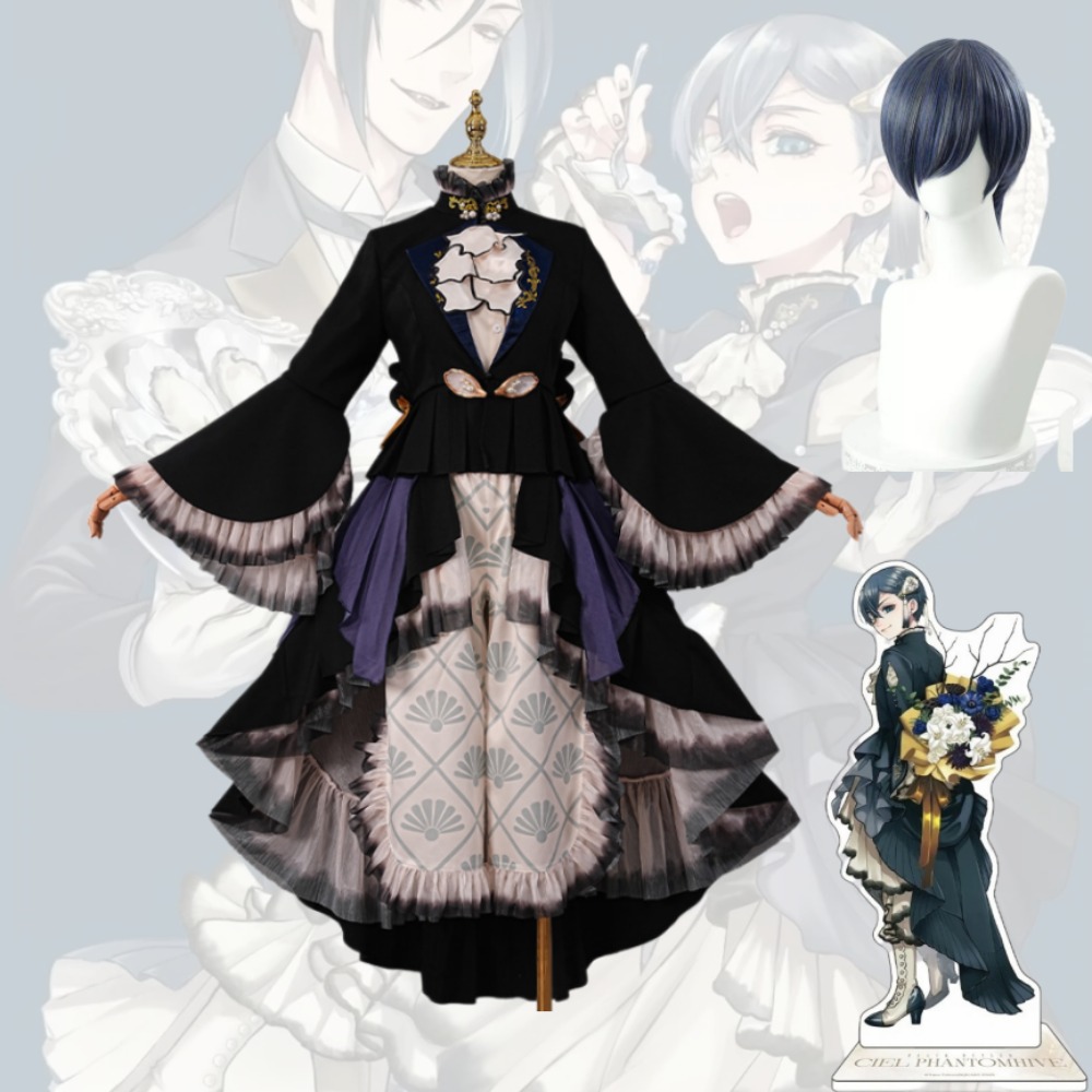 Formal Skirt - Black Butler Ciel Phantomhive Cosplay Kostümü