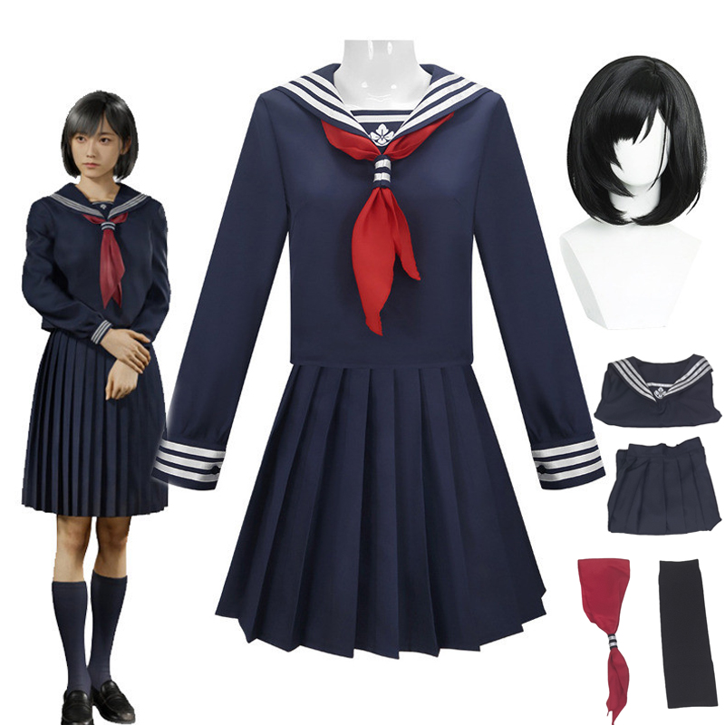 Formal Skirt - Hinako Shimizu Cosplay Kostüm Peruk Maskesi