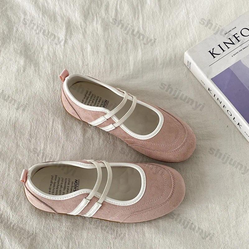 Womens Heels - Kadın Vintage Düz Günlük Sığ Topuklu