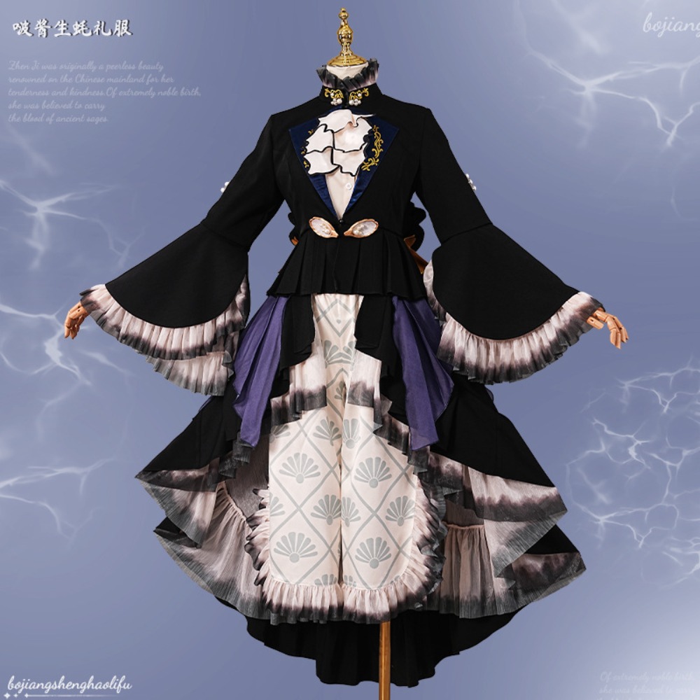 Black Butler Ciel Phantomhive  - Formal Skirt incelemesi ve fiyatı