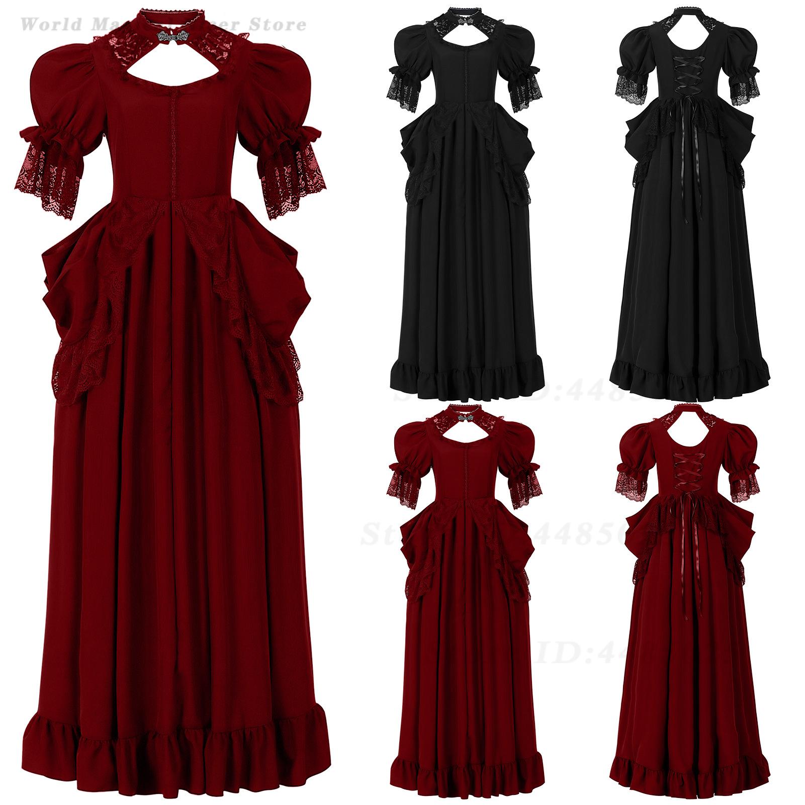 Kadınlar İçin Vintage Asil Abi - Evening Gown incelemesi ve fiyatı